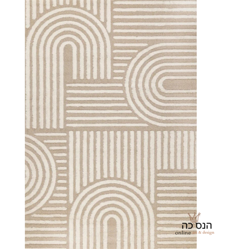 שטיח מרוקאי דגם מיקונוס - 6