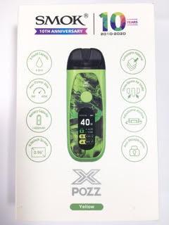 סיגריה אלקטרונית רב פעמית סמוק פוז איקס SMOK POZZ X בצבע ירוק