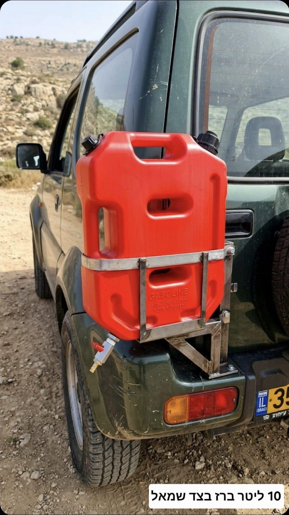 מיכל 10 ליטר שטוח עם ברז ריקון בצד הנגדי לפתח המילוי קמפינג לייף