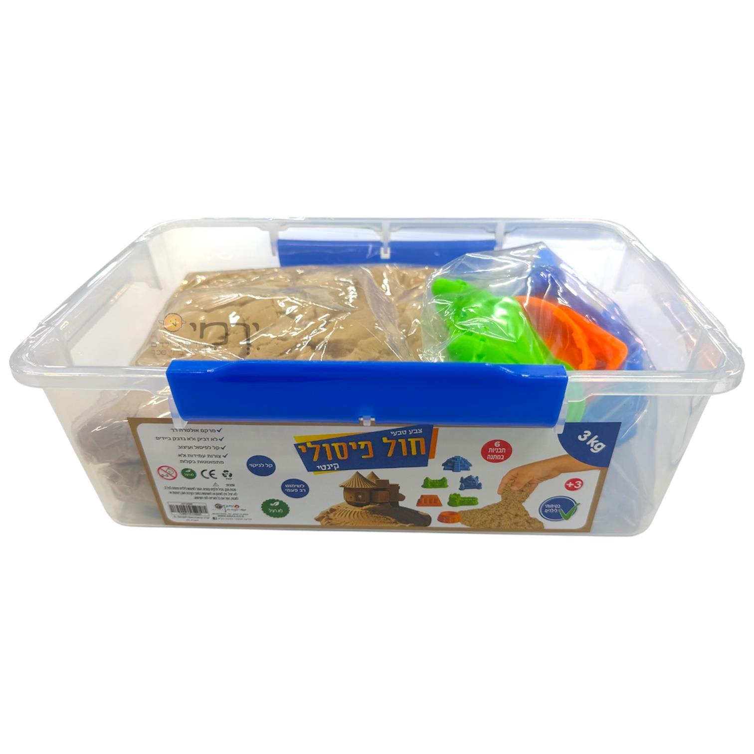 חול קנטי טבעי 3 קילו במיכל + צורות