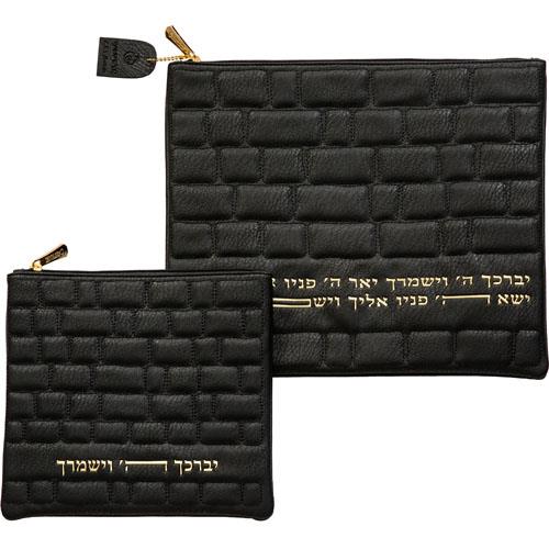 סט כיסויים דמוי עור - יברכך ה' וישמרך - כותל