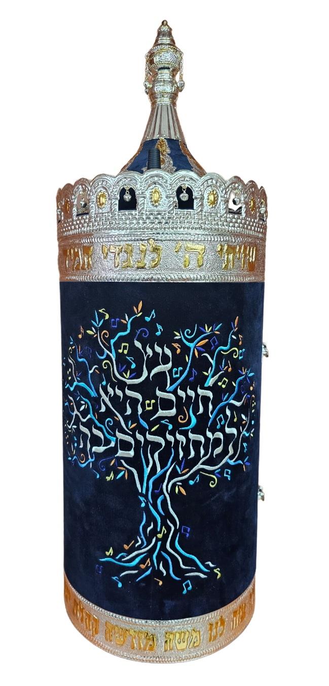 תיק לס''ת - דגם עץ חיים קטיפה