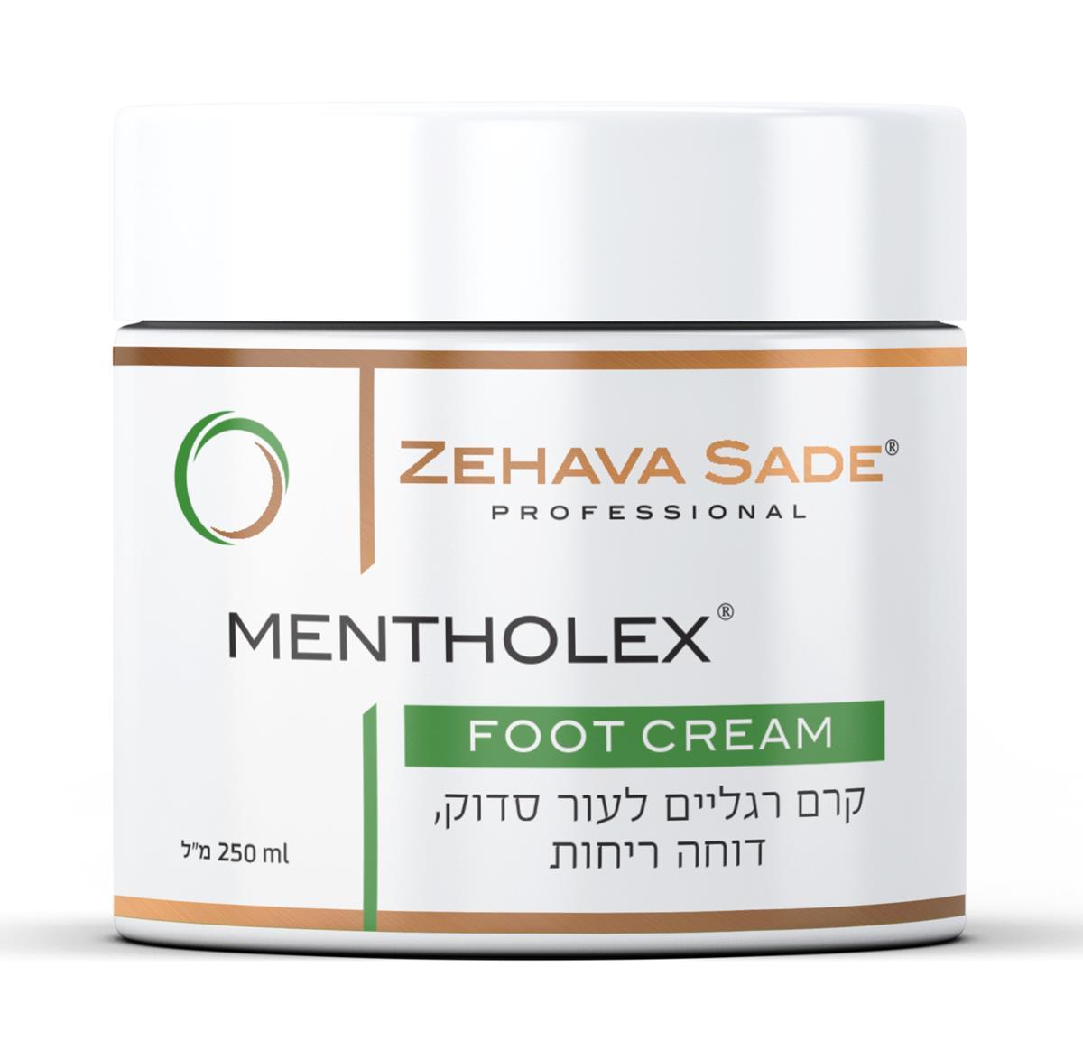 MENTHOLEX מנטולקס קרם רגליים 100 מ"ל - זהבה שדה