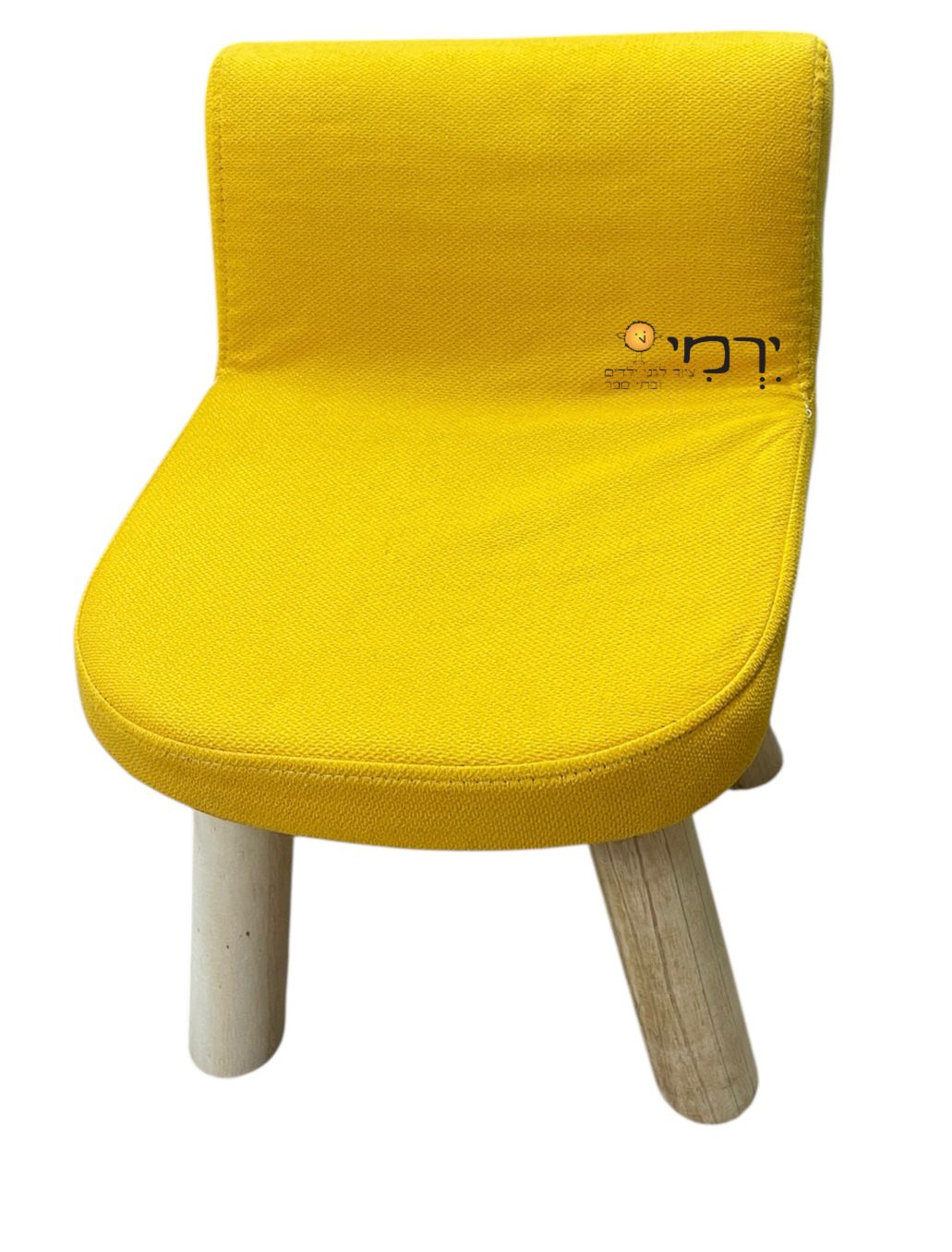 צהוב