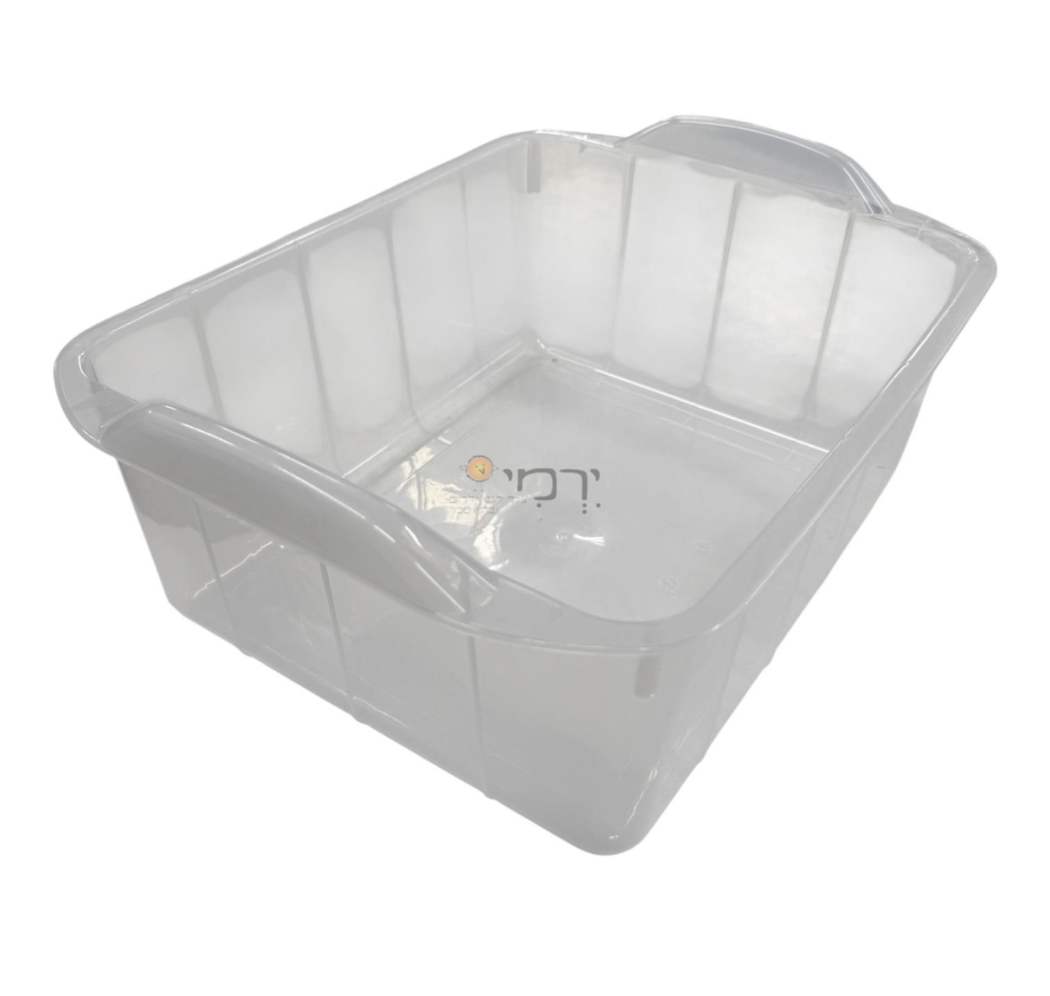 מיכל שקוף עם ידיות
