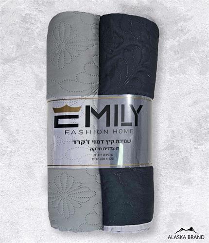 שמיכת קיץ דגם Emily אמילי - נייבי אפור