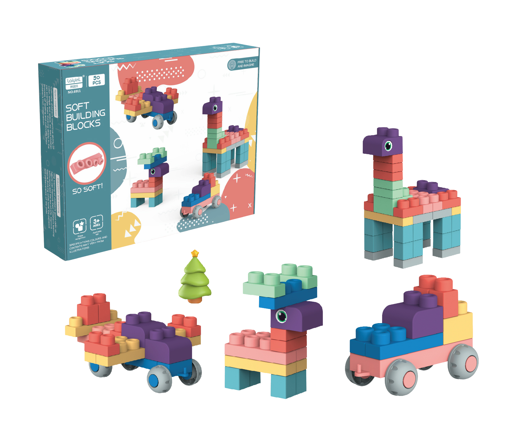 סופט בלוקס Soft Blocks משחק הרכבה 50 אבני הרכבה גמישות