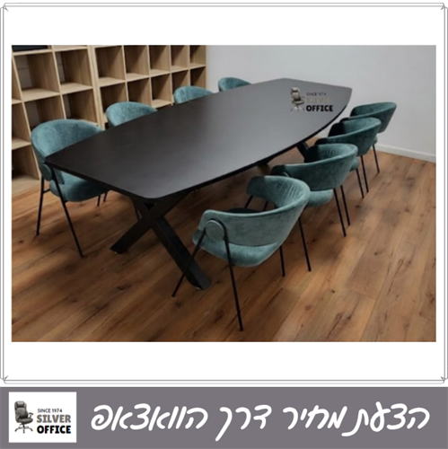 שולחן ישיבות דגם V31