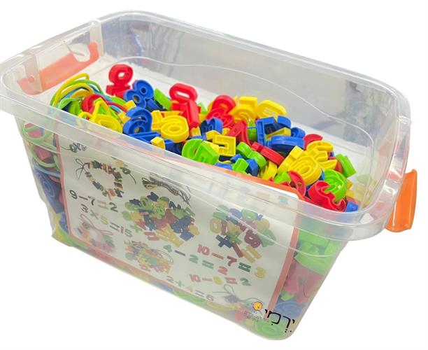 הרכבת השחלת מספרים בשרוך - במיכל
