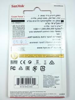 דיסק און קי 16 ג'יגה ברזל SanDisk