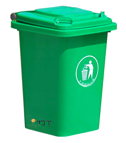 פח אשפה + מכסה