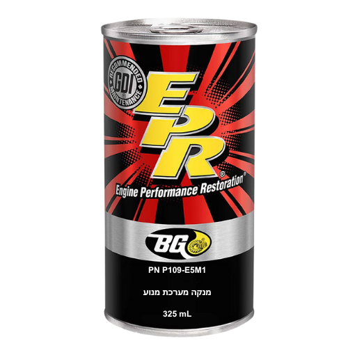 תוסף שמן 325 מ"ל EPR ENGINE מבית BG