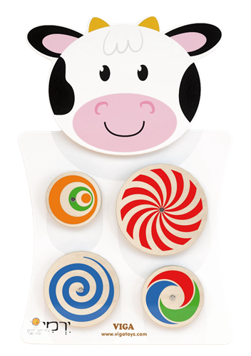 לוח פעילות לקיר דגם פרה