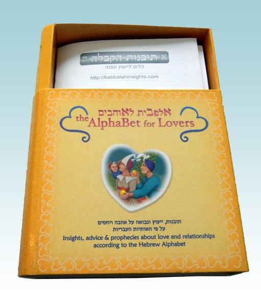 ייצור מארזים למשחקים עם קלפים מודפסים בצבעים חדים ועמידים – שילוב מושלם של איכות, מיתוג וחווית משחק.