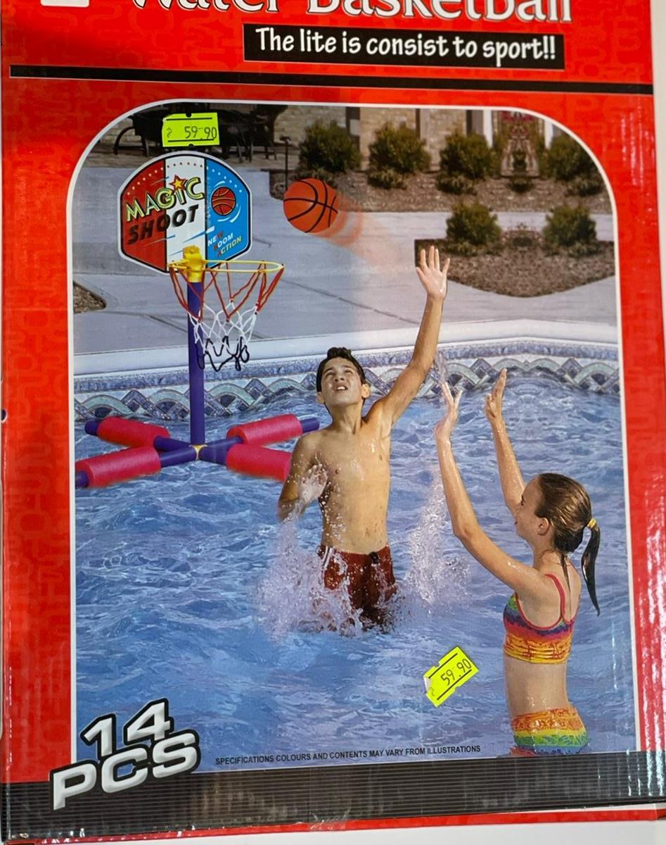 כדורסל לבריכה
