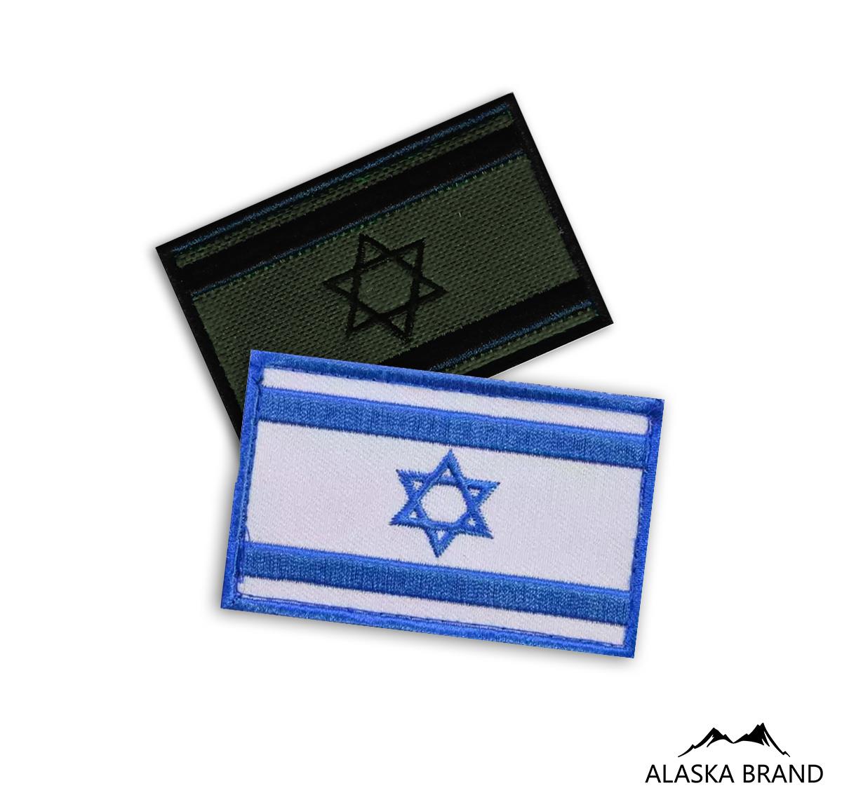 🇮🇱 פאצ' רקום דגל ישראל + סקוץ' * 2 צבעים במלאי *  🇮🇱