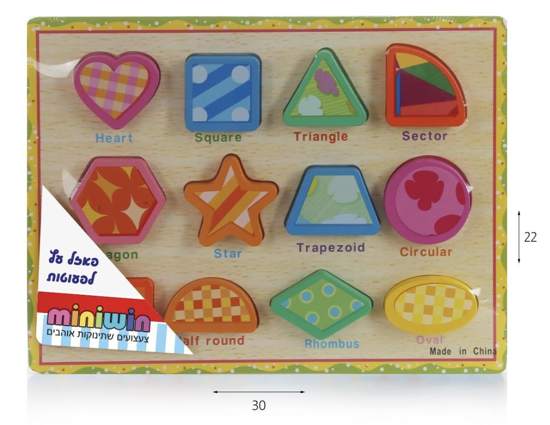 פאזל עץ צורות הנדסיות התאמה באנגלית