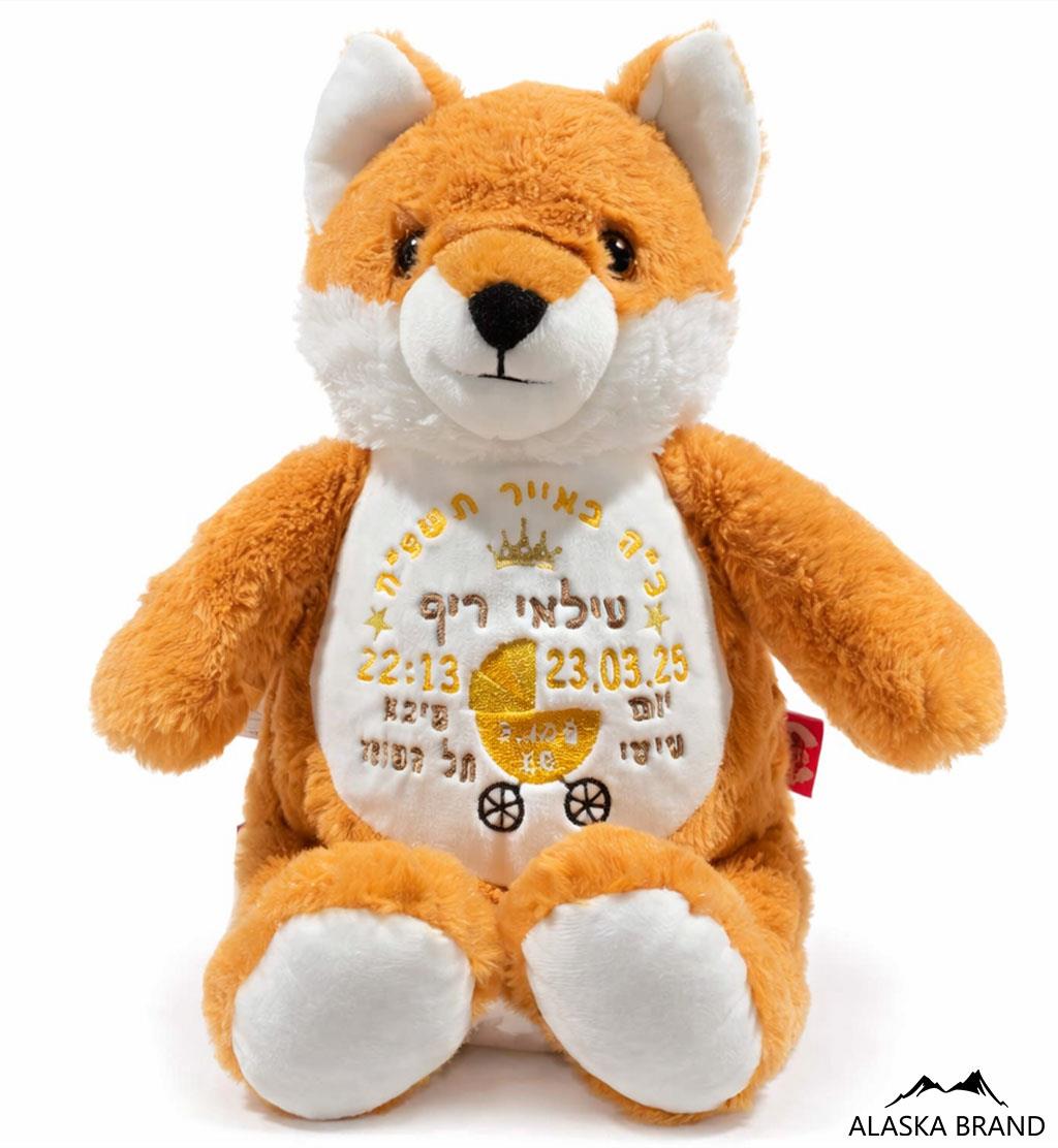 רקמת תעודה לידה לבובה שלכם | מבחר דגמים חדשים! רקמת תעודה לידה לבובה שלכם | מבחר דגמים חדשים!