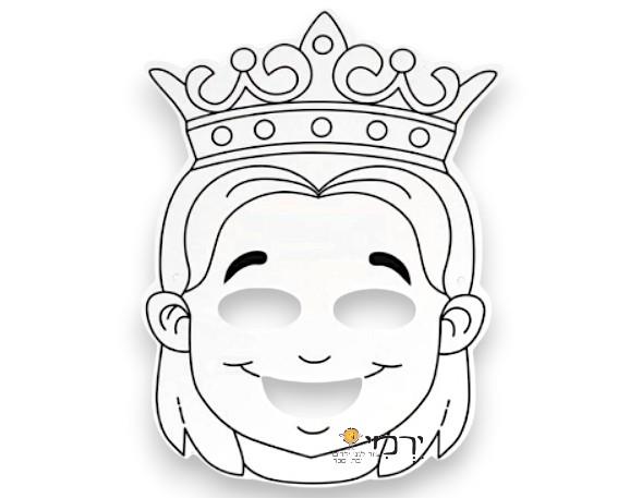 מסכת מלך + מדבקות אבני חן ליצירה  - 18 יח'