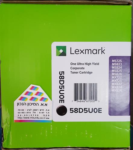 טונר מקורי למדפסות 58D5U0E  Lexmark MX-722,MS-823