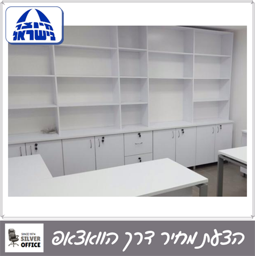 ארון 172
