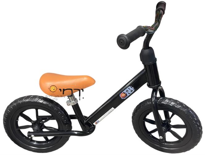 אופני איזון מתכת איכותיות