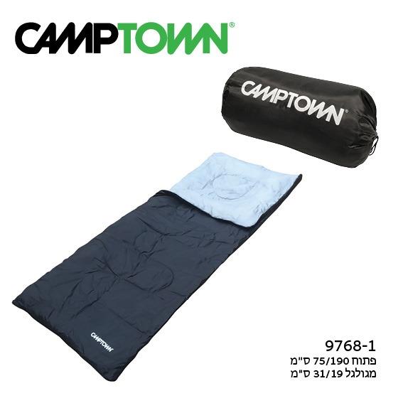 שק שינה CAMPTOWN צבע שחור אורך 1.9 מטר רוחב 75 סמ קמפינג לייף
