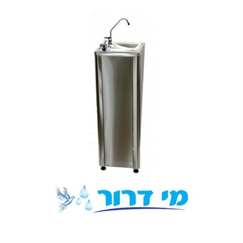 קולר מים קרים נירוסטה