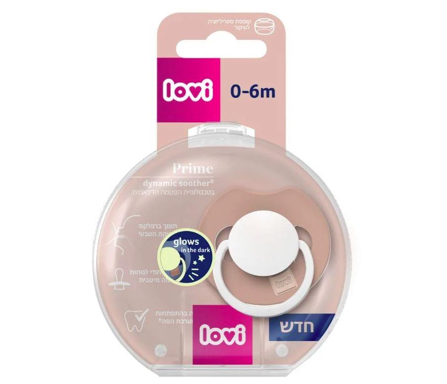 מוצץ לאבי מהדורת פריים 0-6 צבע גוף – זוהר בחושך