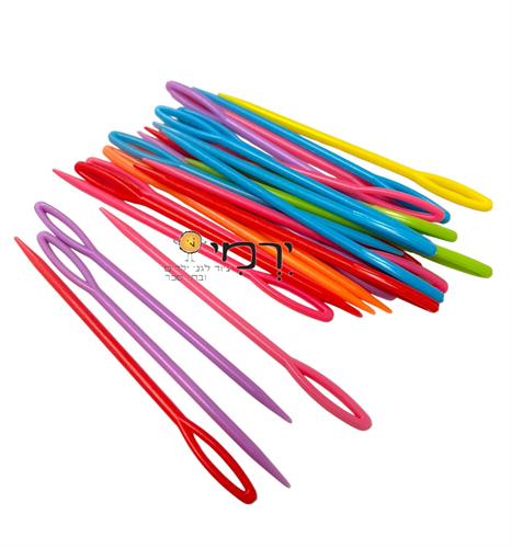 מחט פלסטיק צבעוני - חבילה