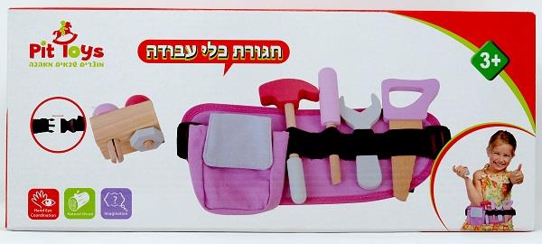 כלי עבודה מעץ איכותי על חגורה ורודה