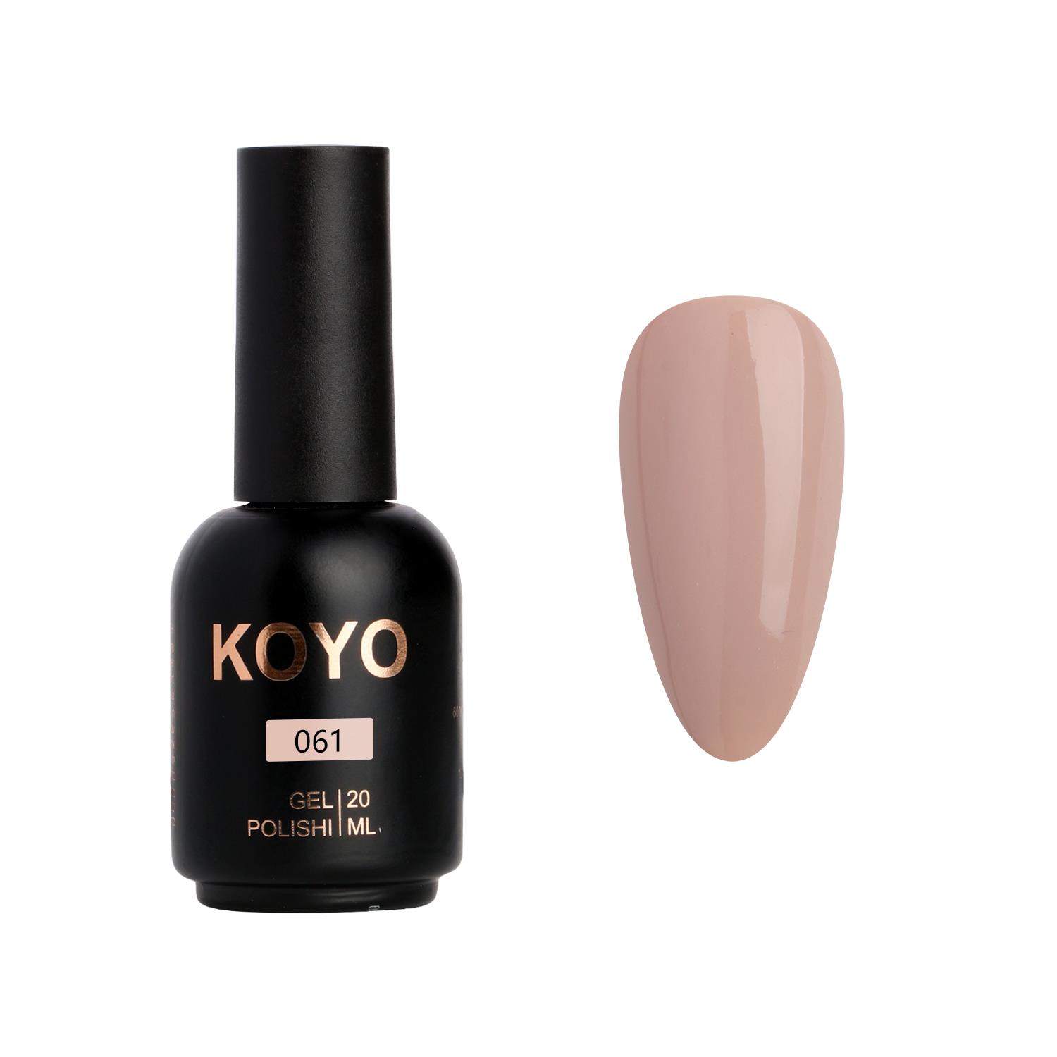 לק ג'ל קויו   061 KOYO