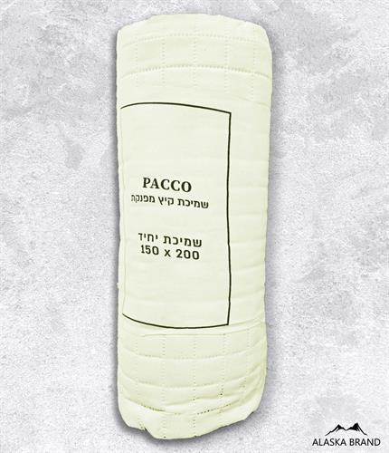 שמיכת קיץ דגם Pacco פאקו - שמנת