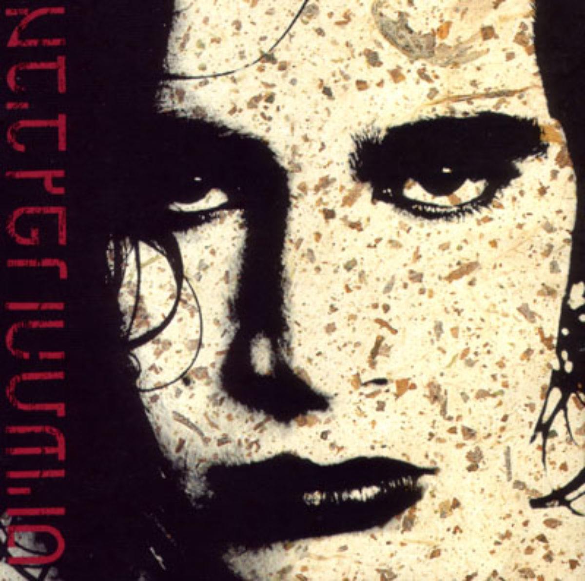 תקליט אביב גפן זה רק אור הירח תקליט אביב גפן זה רק אור הירח