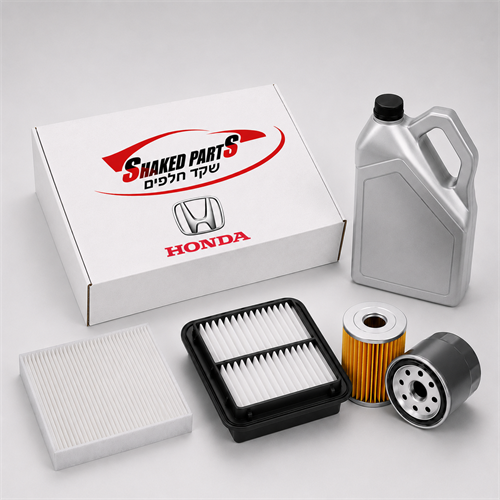 קיט טיפול להונדה HONDA