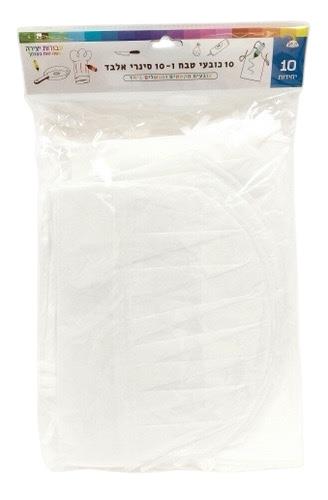 כובע טבח + סינר לבד במארז