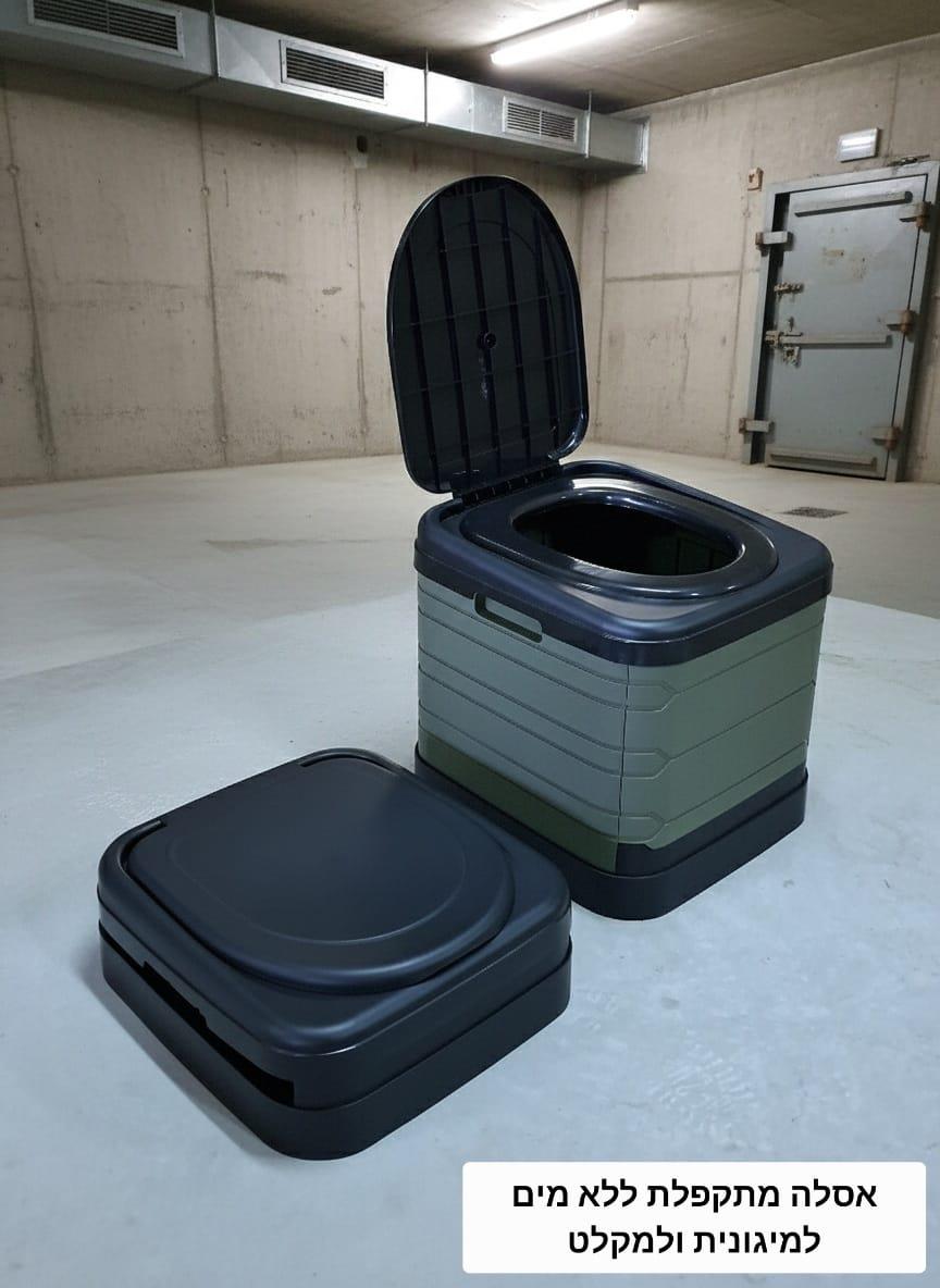 כיסא אסלה מתקפלת מגיע עם שקיות קמפינג לייף כיסא אסלה מתקפלת מגיע עם שקיות קמפינג לייף