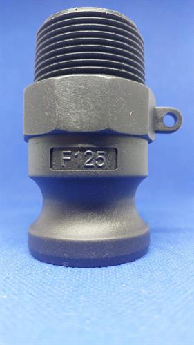 קאמלוק F125 חיבור מהיר זכר 46 ממ וזכר הברגה 42 ממ PP NYLON CAMLOCK COUPLING קמפינג לייף