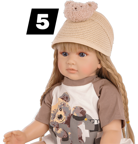 בובה מציאותית ענקית 60 ס"מ - מגוון דגמים לבחירה