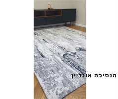 שטיח דגם -YORK 01