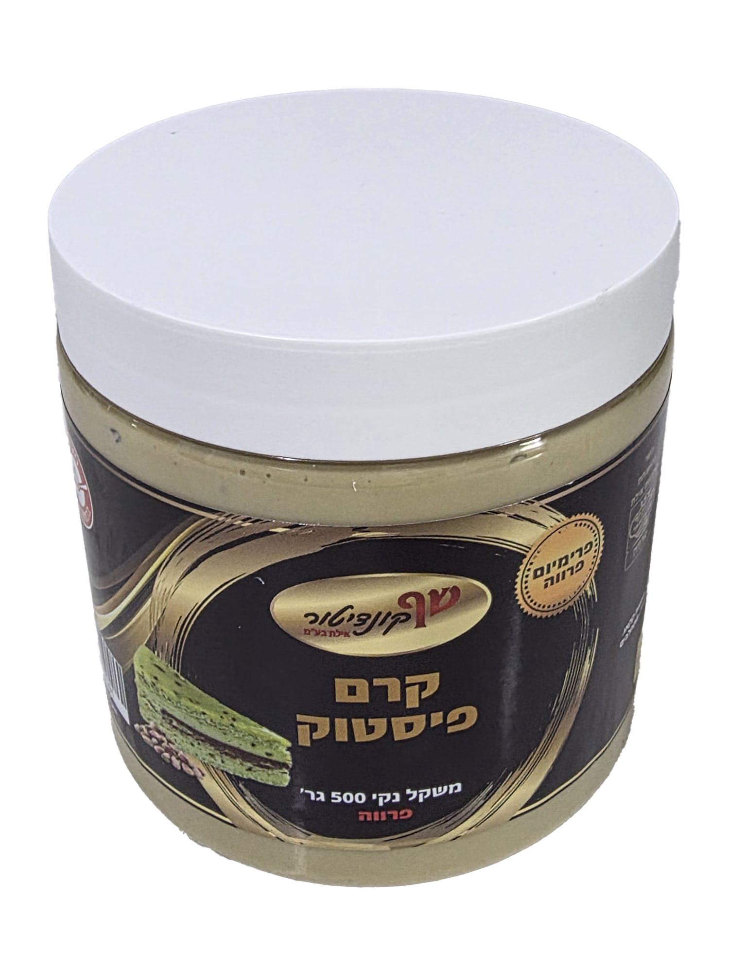 קרם פיסטוק פרווה 500 גרם כשרות בד"ץ בית יוסף