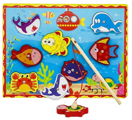 פאזל מגנט לפעוטות + חכה מעץ