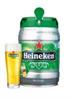 חבית בירה ביתית –Heineken- בנפח 5 ליטר עם ברז נשלף ונוח לשימוש  – (כשר)