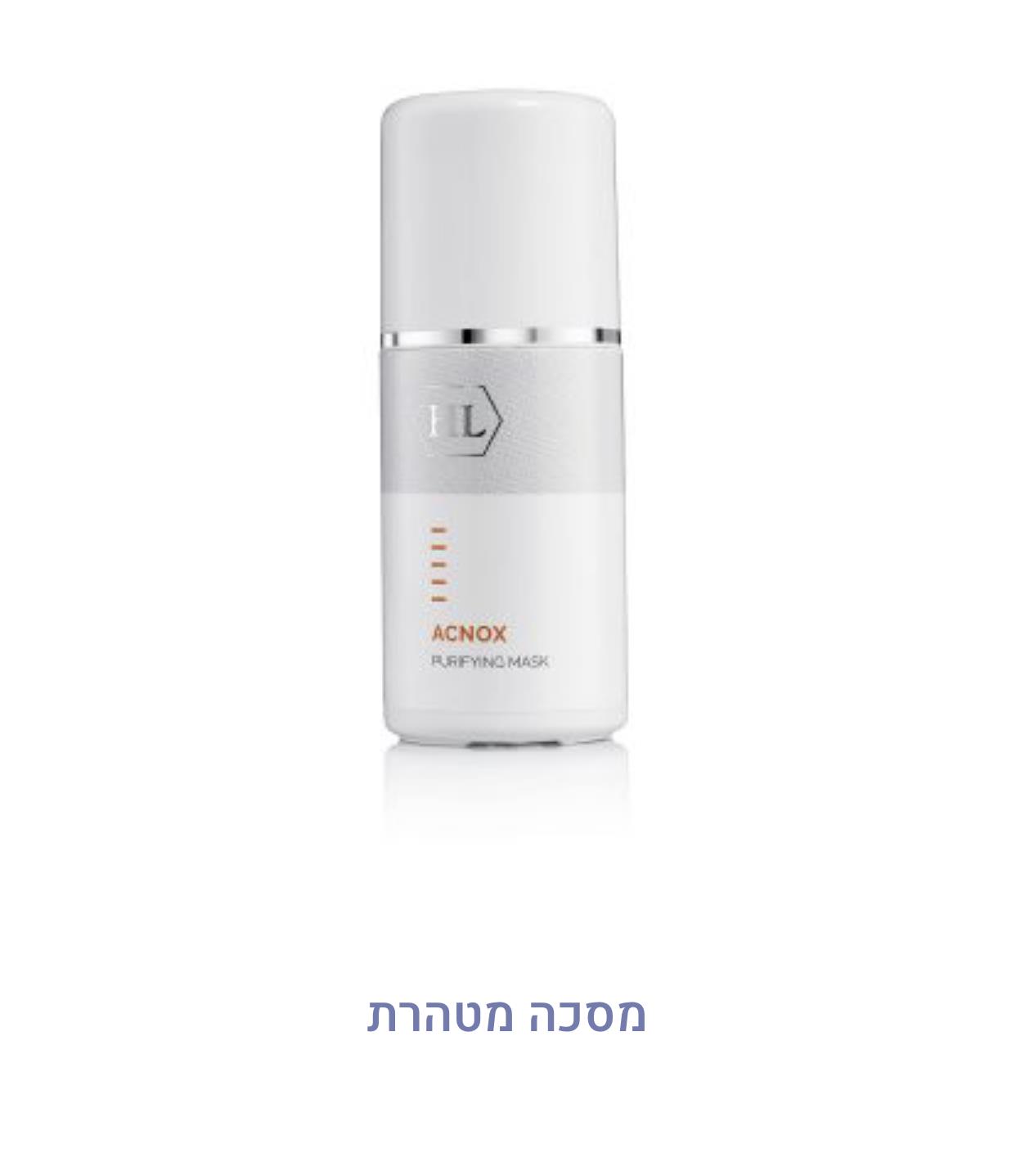 אקנוקס פלוס  ACNOX PLUS מסכה MASK HL