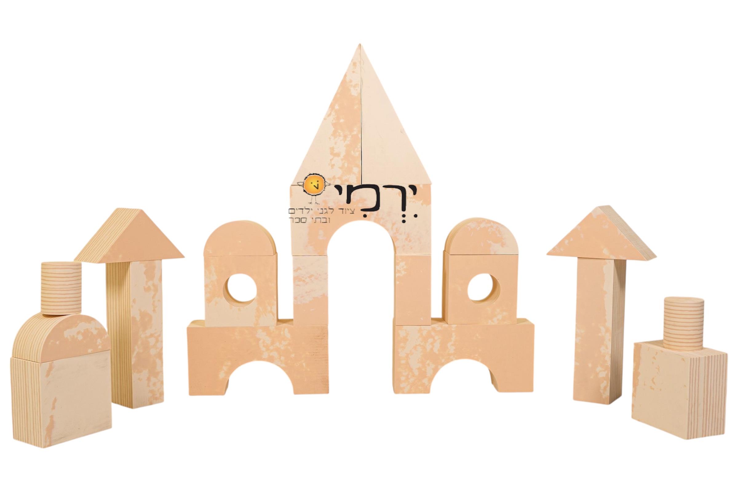 קוביות סול ענקיות דמוי עץ - מארז
