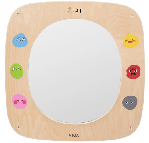 לוח משחק ופעילות מעץ לתלייה – מראת תחושות