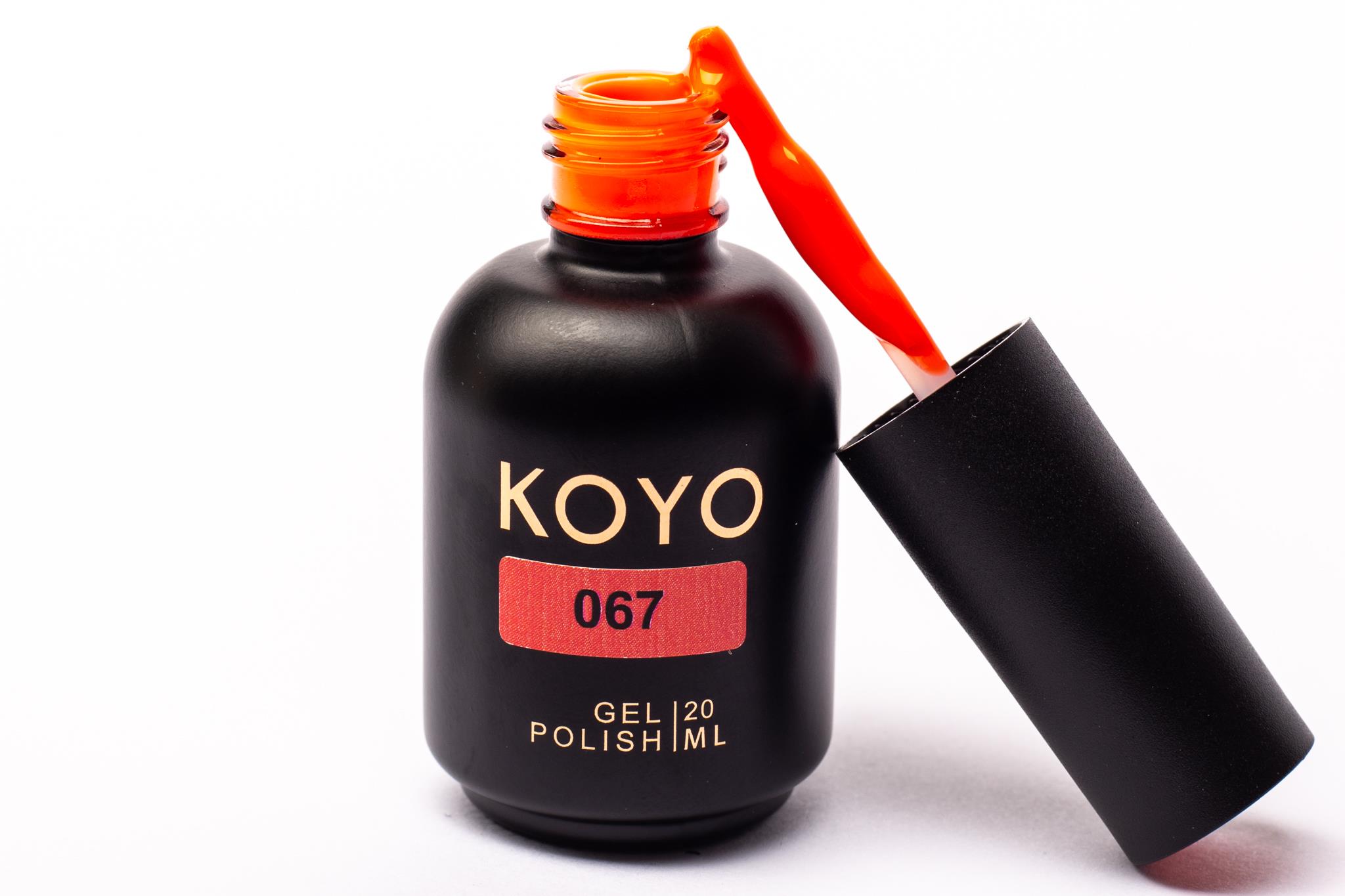 ג'ל קויו   67  KOYO