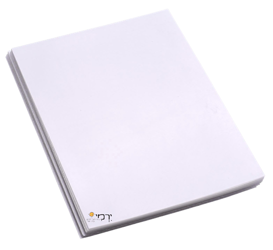 בריסטול לבן A4/1/8 חבילת ג'מבו חיסכון