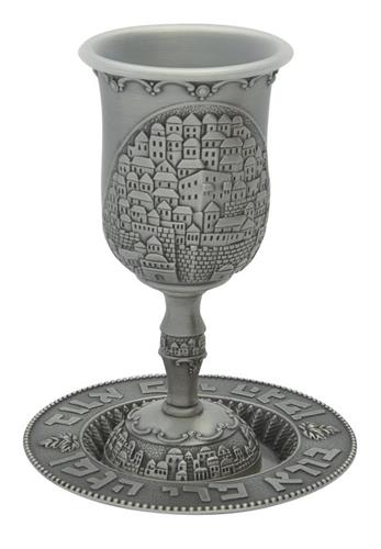 גביע קידוש פיוטר עם רגל "ירושלים" 16 ס"מ עם תחת