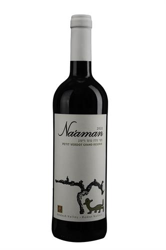 Petit Verdot G.R. 2022